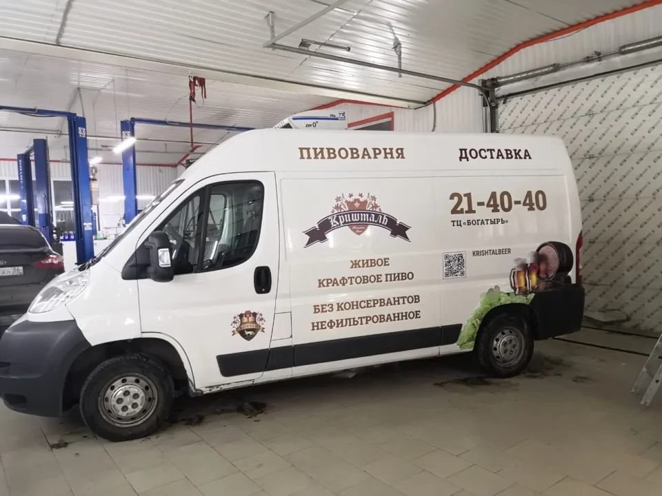 Брендирование авто · пример 5 — портфолио сети Тотоби
