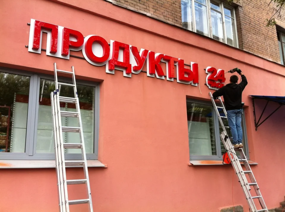 Монтаж · пример 5 — портфолио сети Тотоби